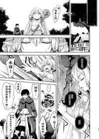 第29頁圖