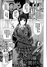 第1頁圖