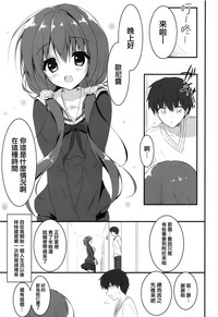 第5頁圖