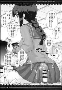 第17頁圖