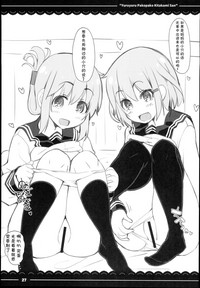 第29頁圖