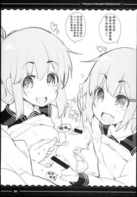 第33頁圖