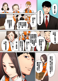 第45頁圖