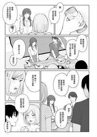 第45頁圖