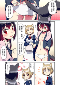 第9頁圖