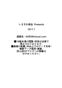 第37頁圖