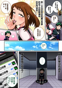 第5頁圖