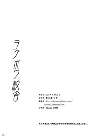 第25頁圖
