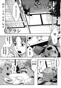 第1頁圖