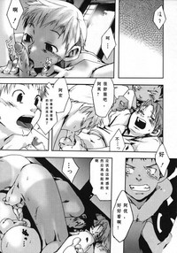 第5頁圖