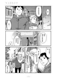 第13頁圖