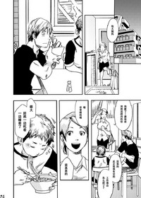 第21页图