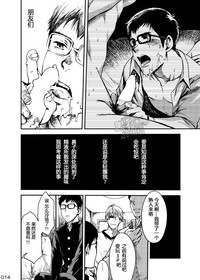 第13页图