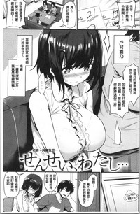 第105页图