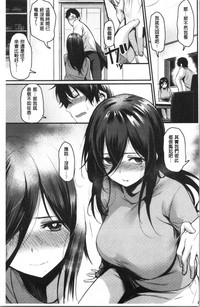 第133页图