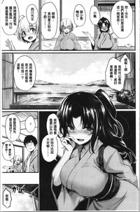 第145页图