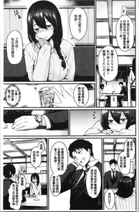 第165页图