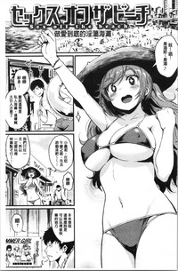 第181页图