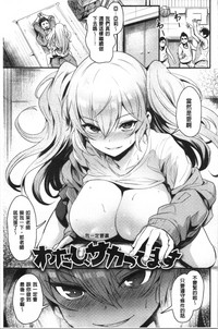 第45页图