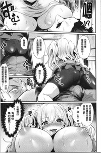 第53页图
