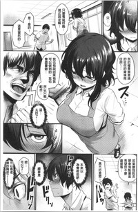 第73页图