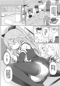 第5頁圖