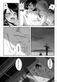 第17頁圖