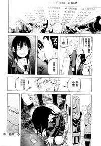 第29頁圖