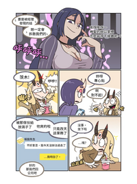 第5頁圖