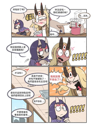 第9頁圖