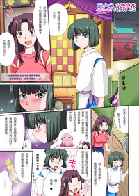 第1頁圖