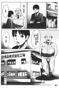 第113页图