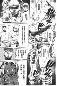第129页图