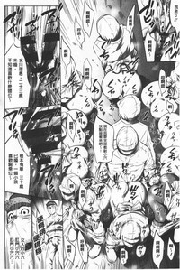 第149页图