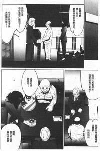 第157页图
