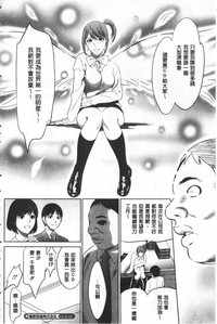 第201页图