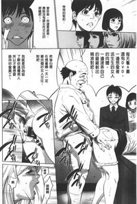 第21页图