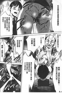 第25页图