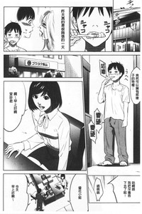 第29页图