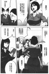 第33页图