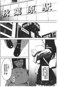 第73页图