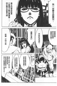 第77页图