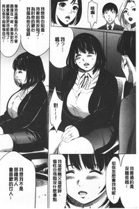 第13页图