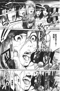 第161页图