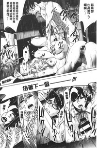 第185页图