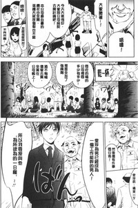 第85页图