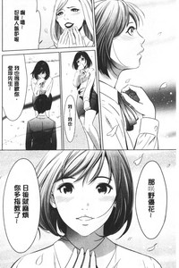 第89页图