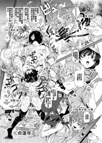 第29頁圖