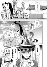 第33頁圖