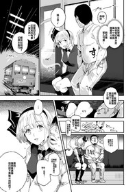 第37頁圖